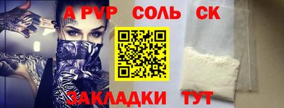 ГАЛЛЮЦИНОГЕННЫЕ ГРИБЫ Пугачёв