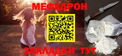 2c-b Пушкино
