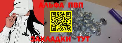 ГАЛЛЮЦИНОГЕННЫЕ ГРИБЫ Пугачёв
