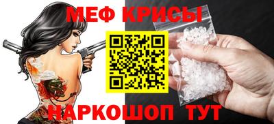 2c-b Пушкино