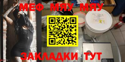 ГАЛЛЮЦИНОГЕННЫЕ ГРИБЫ Пугачёв