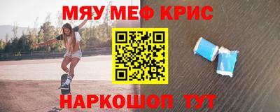 2c-b Пушкино