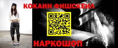 ГАЛЛЮЦИНОГЕННЫЕ ГРИБЫ Пугачёв
