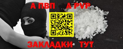 2c-b Пушкино