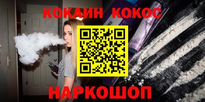ГАЛЛЮЦИНОГЕННЫЕ ГРИБЫ Пугачёв