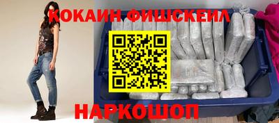 ГАЛЛЮЦИНОГЕННЫЕ ГРИБЫ Пугачёв