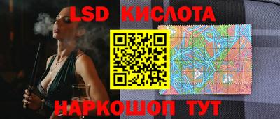 PSILOCYBIN Пыть-Ях