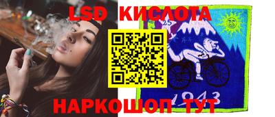 ГАЛЛЮЦИНОГЕННЫЕ ГРИБЫ Пугачёв