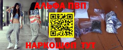 2c-b Пушкино