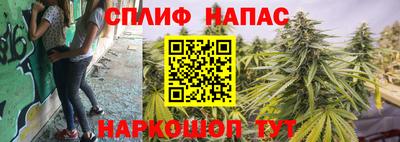 PSILOCYBIN Пыть-Ях