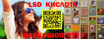 2c-b Пушкино