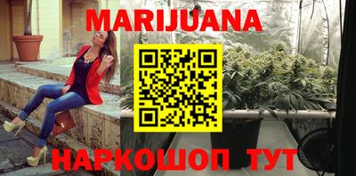 2c-b Пушкино