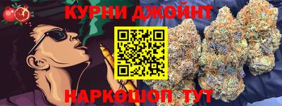 2c-b Пушкино