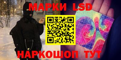 PSILOCYBIN Пыть-Ях