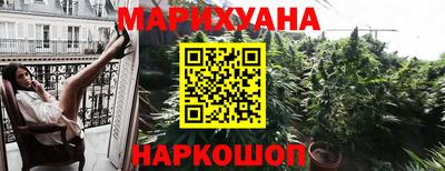 PSILOCYBIN Пыть-Ях
