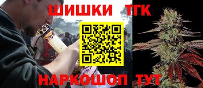 PSILOCYBIN Пыть-Ях