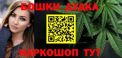 PSILOCYBIN Пыть-Ях