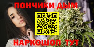 PSILOCYBIN Пыть-Ях