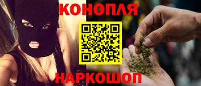 PSILOCYBIN Пыть-Ях