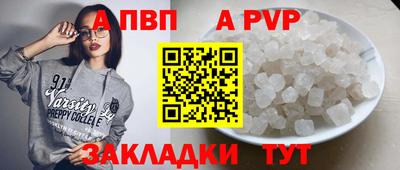 2c-b Пушкино