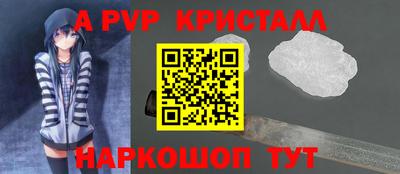2c-b Пушкино