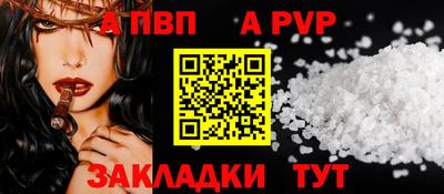 ГАЛЛЮЦИНОГЕННЫЕ ГРИБЫ Пугачёв