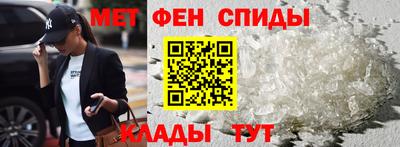 ГАЛЛЮЦИНОГЕННЫЕ ГРИБЫ Пугачёв