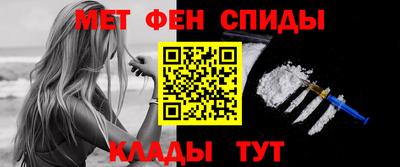ГАЛЛЮЦИНОГЕННЫЕ ГРИБЫ Пугачёв