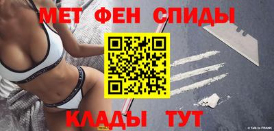 ГАЛЛЮЦИНОГЕННЫЕ ГРИБЫ Пугачёв
