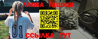 2c-b Пушкино