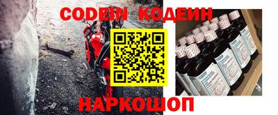 ГАЛЛЮЦИНОГЕННЫЕ ГРИБЫ Пугачёв
