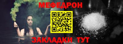 ГАЛЛЮЦИНОГЕННЫЕ ГРИБЫ Пугачёв