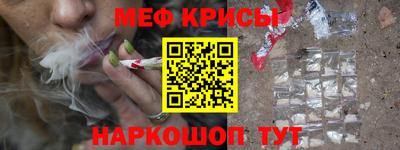 ГАЛЛЮЦИНОГЕННЫЕ ГРИБЫ Пугачёв