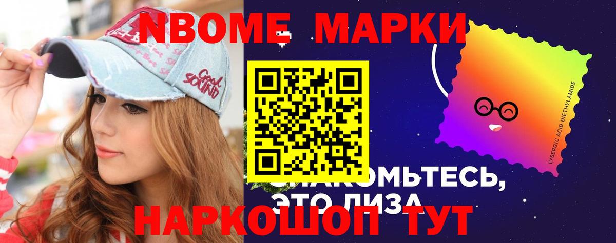 ЛСД экстази ecstasy  Вход с VPN  LSD-25 экстази ecstasy  Фурманов 